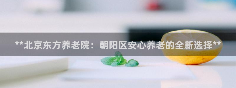 韦德官方下载