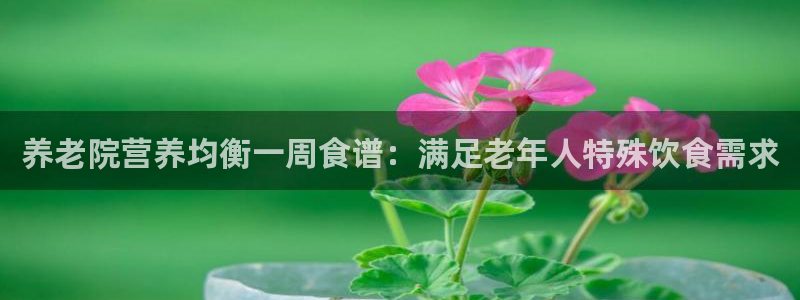 1946韦德官方网站