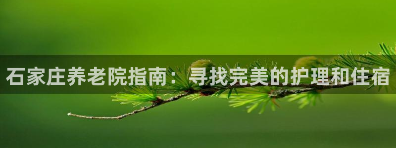 韦德官网注册推荐网站