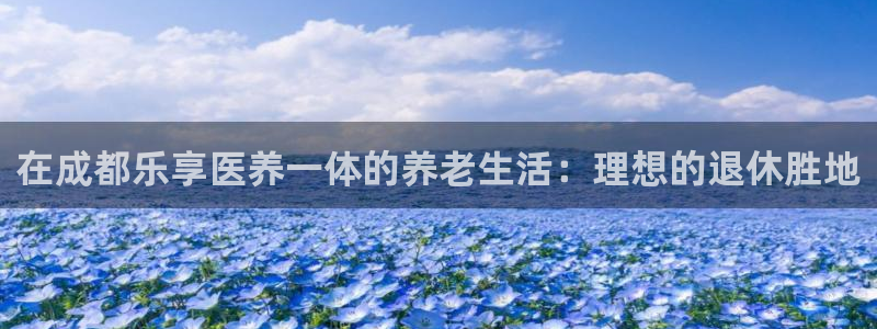 韦德官网在线