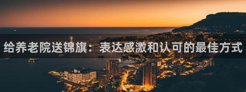韦德1946手机网址