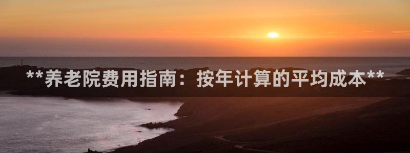 韦德app官方网站