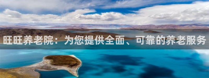 韦德网址是多少