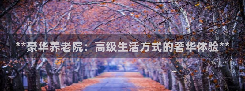韦德属于什么