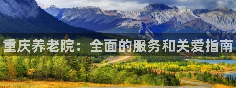 韦德下载