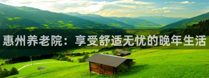 1946韦德找回密码