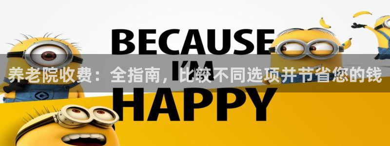 韦德官方网址