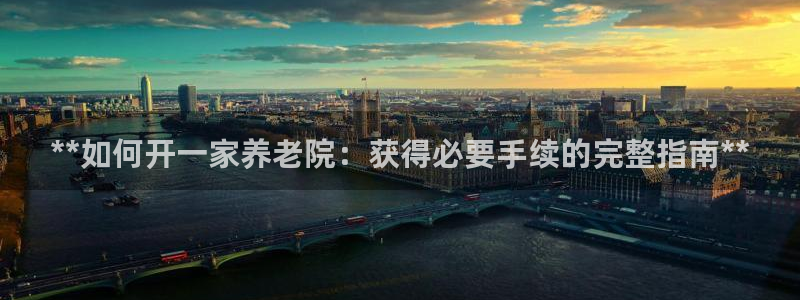 韦德app手机下载