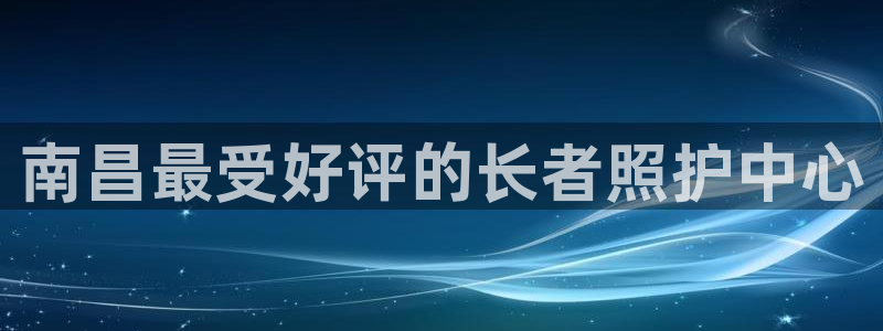 韦德官网在线