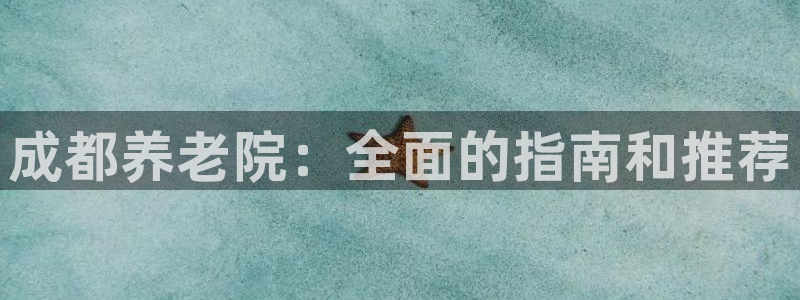 韦德1946源自英国