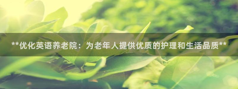 1946 韦德