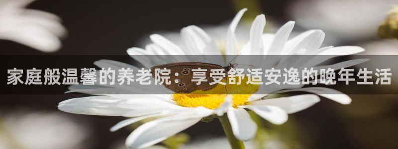 韦德1946娱乐手机版