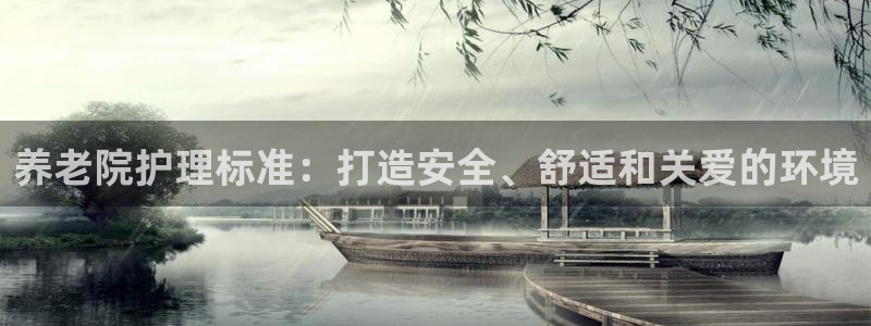 韦德 网址