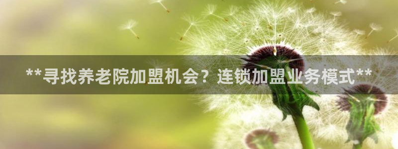 1946韦德官网