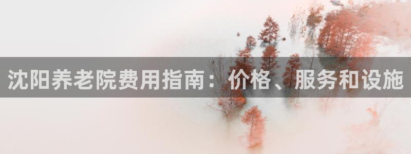 韦德网站官网
