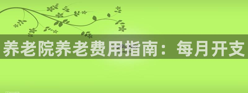 bet韦德1946