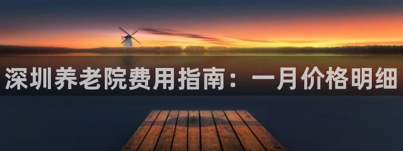 韦德1946下载