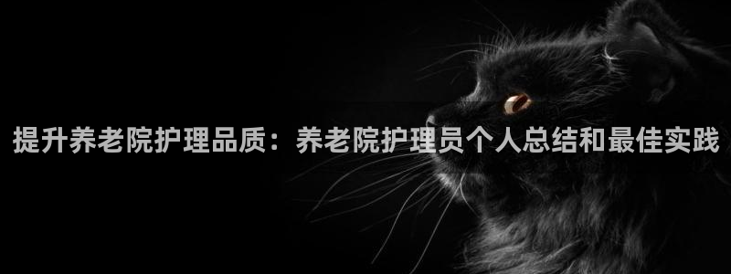 1946韦德找回密码