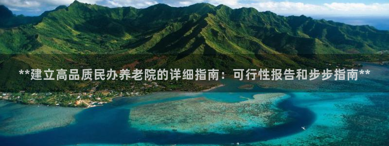 韦德1946娱乐