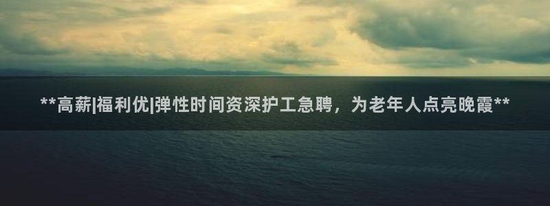 韦德 网址