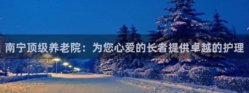 1946韦德官方网站