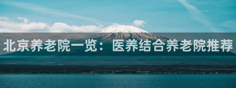 韦德全系列