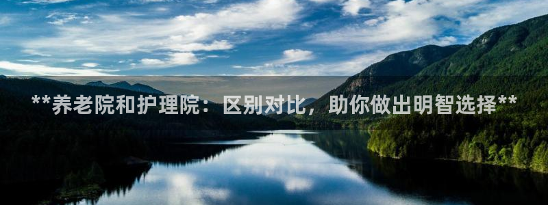 韦德官方网址大全