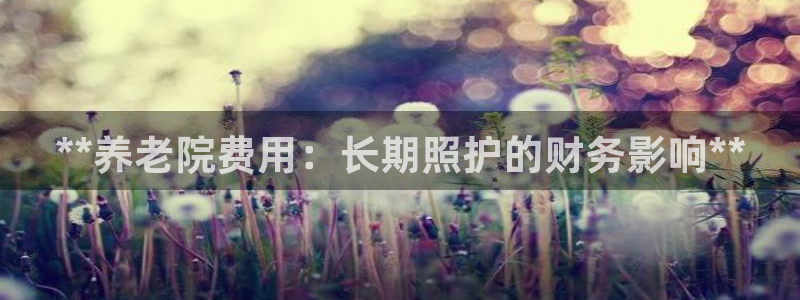 韦德1946源自英国