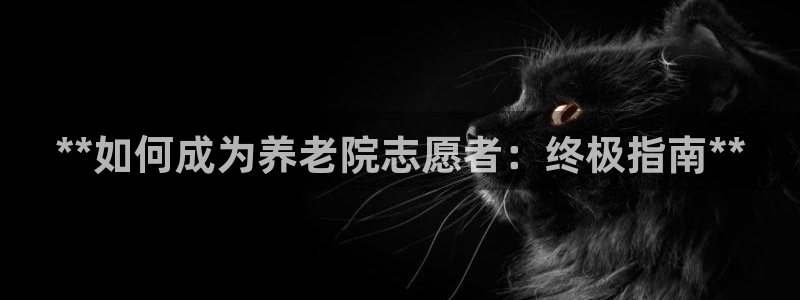 1946韦德官方网站