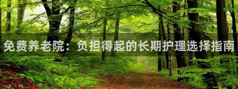 韦德app手机下载