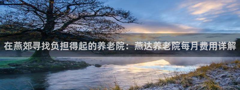 韦德游戏网址
