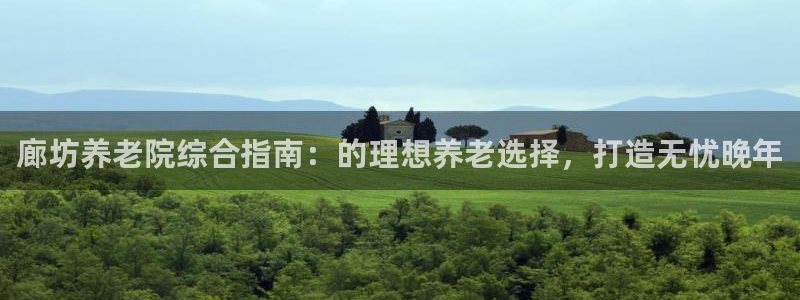 韦德官网在线