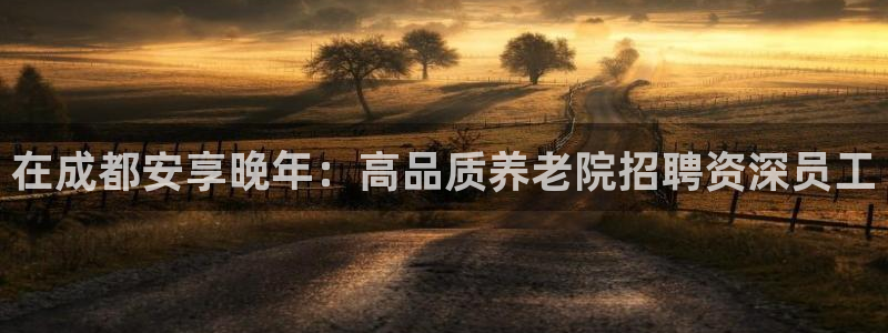 韦德1946博客