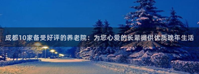 韦德 1946