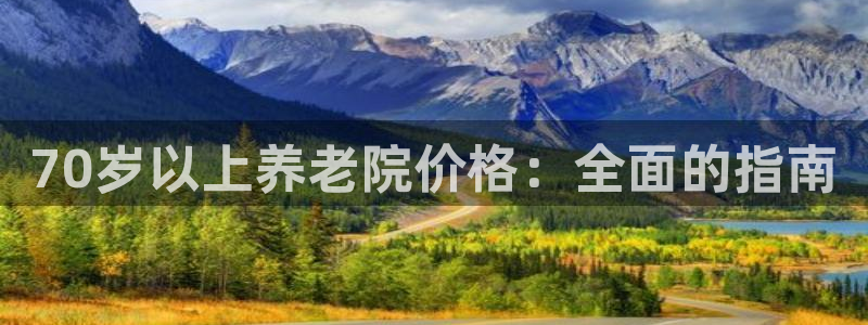 韦德是哪个