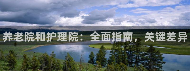 韦德游戏网址