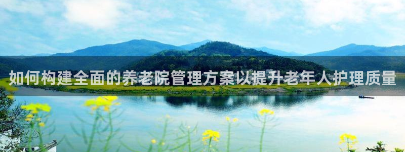 1946韦德游戏