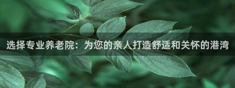 1946韦德官网