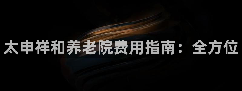 韦德1946bv1946
