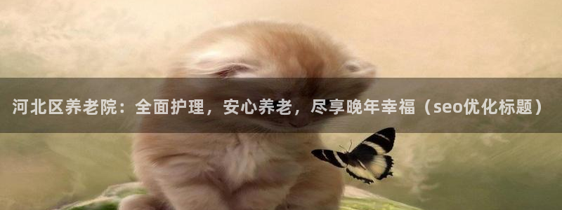 韦德官方下载