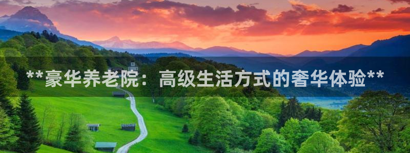bet韦德1946