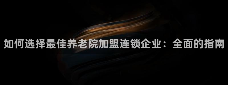 韦德1946客户端