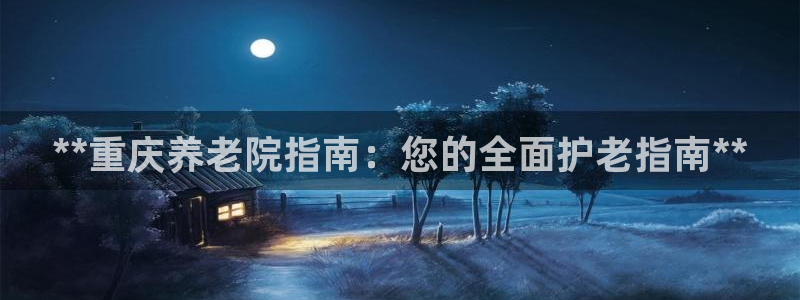 韦德betvlctor1946