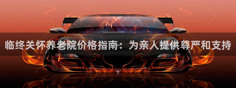 韦德1946体育官方入口