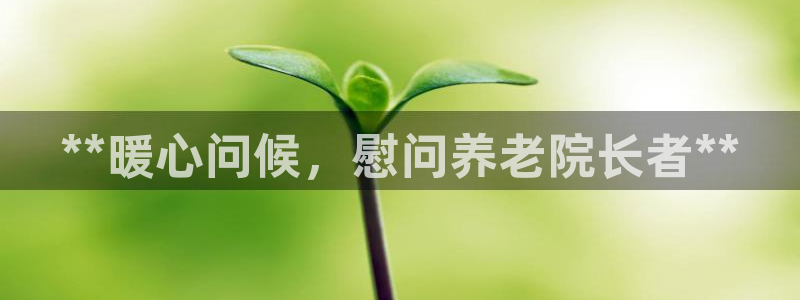 韦德注册手机版