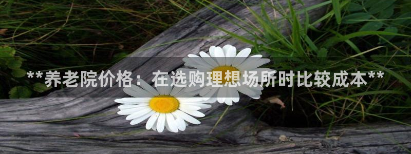 1946韦德官网