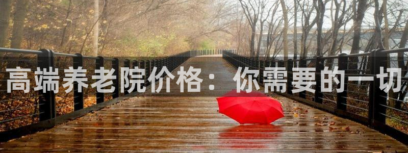 韦德官方下载