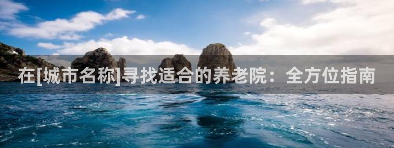 韦德bietview官网
