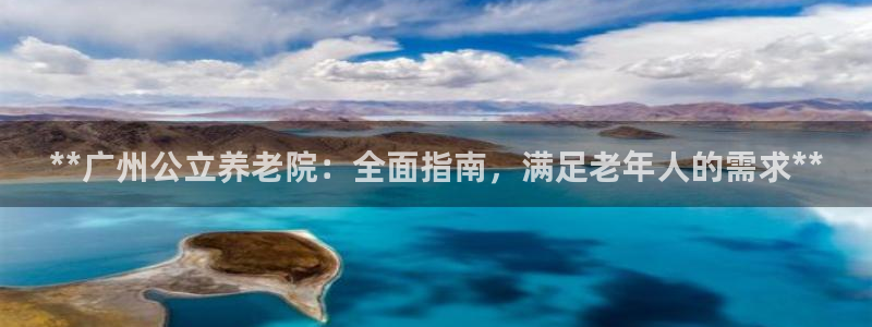韦德1946国际娱乐
