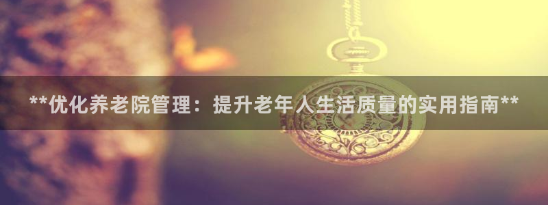 韦德游戏注册是搞什么的